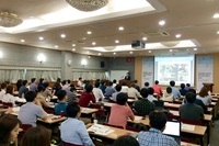 테크포럼, ‘스마트 인터랙션 테크비전 세미나 2015’ 이달 27일 개최