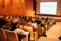 사물인터넷(IoT) 신사업 기회와 비즈니스 전략 제시, 테크포럼 26일 개최